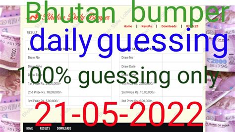 bhutan daily bumper geussing today,21.